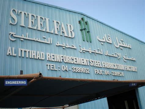 what is metal fabrication company|steelfab website.